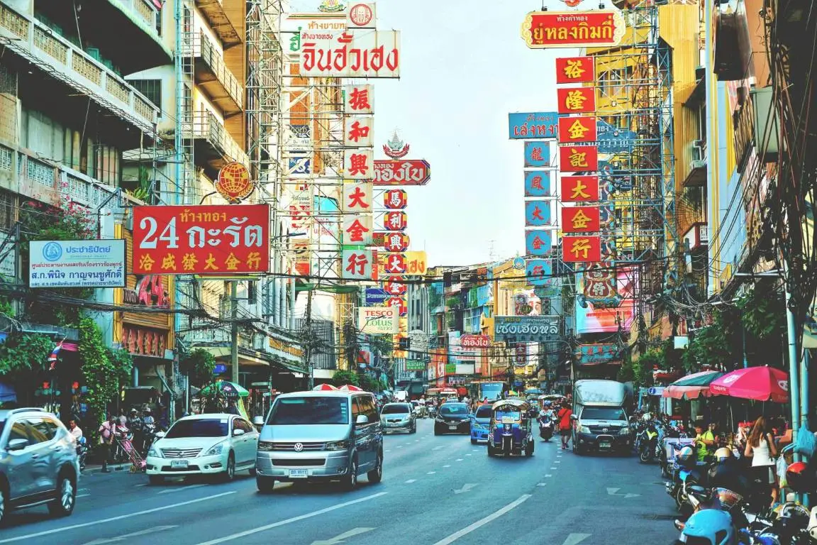 Découverte Centre (Duo, 10j)